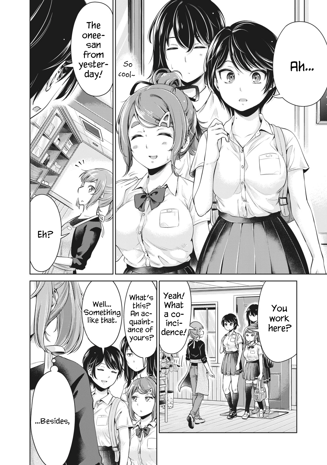 Toshishita No Senpai - Chapter 2: Right Now, I'm...