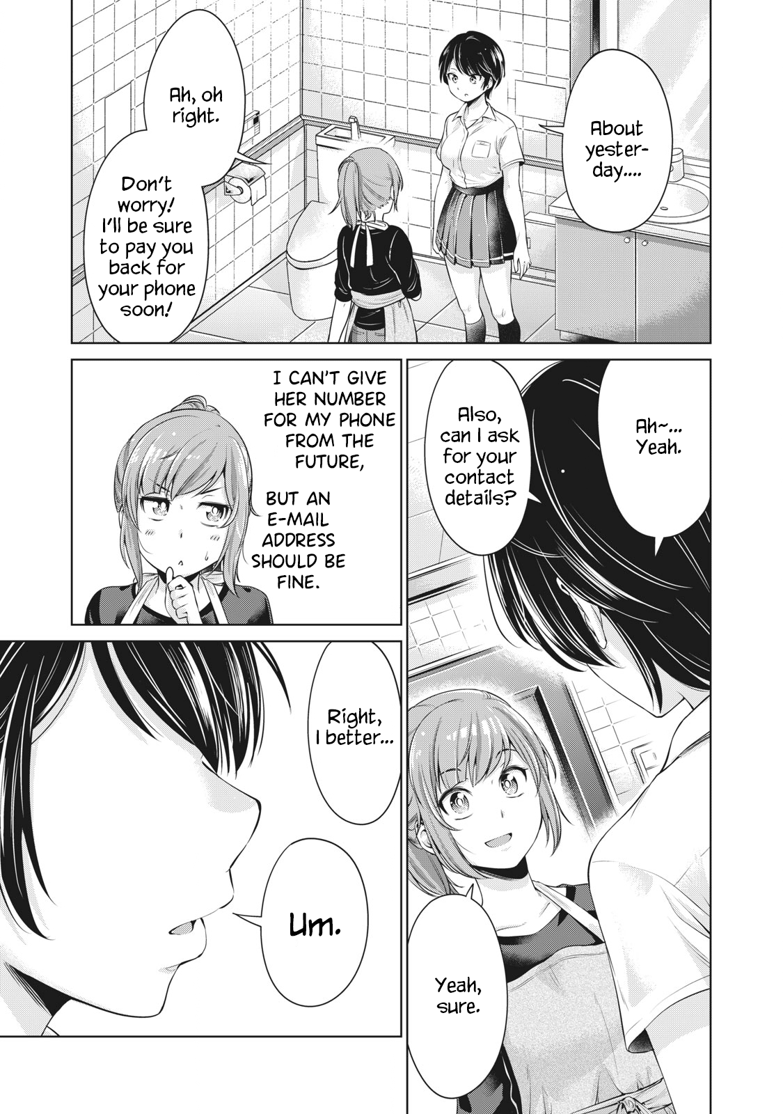 Toshishita No Senpai - Chapter 2: Right Now, I'm...