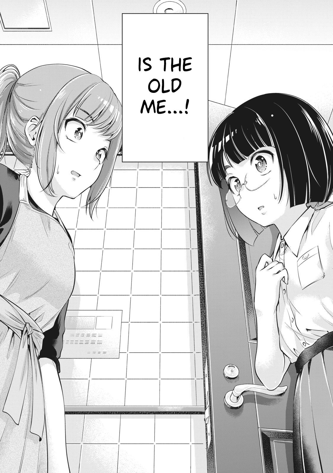 Toshishita No Senpai - Chapter 2: Right Now, I'm...