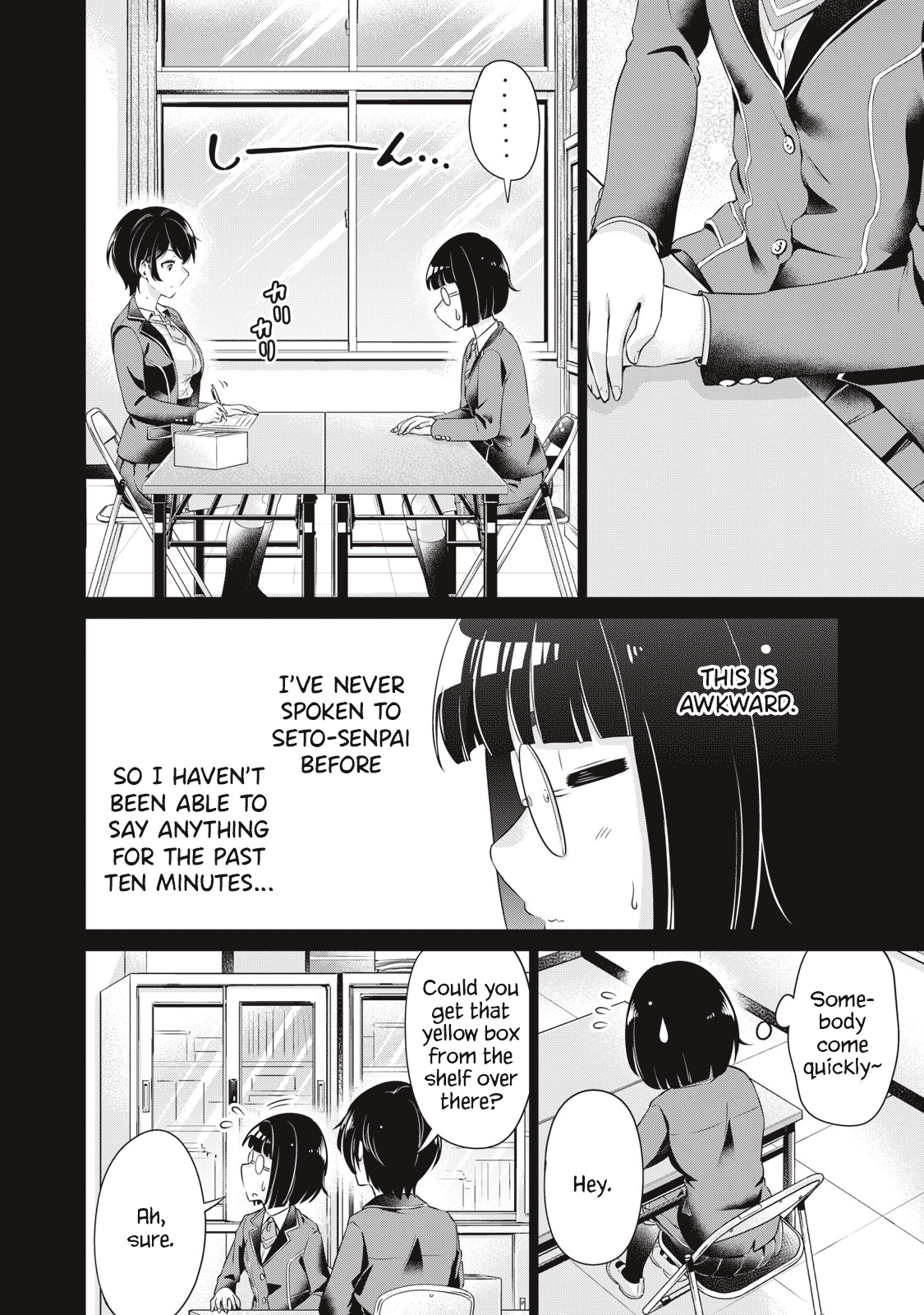 Toshishita No Senpai - Chapter 5: Folding Chair