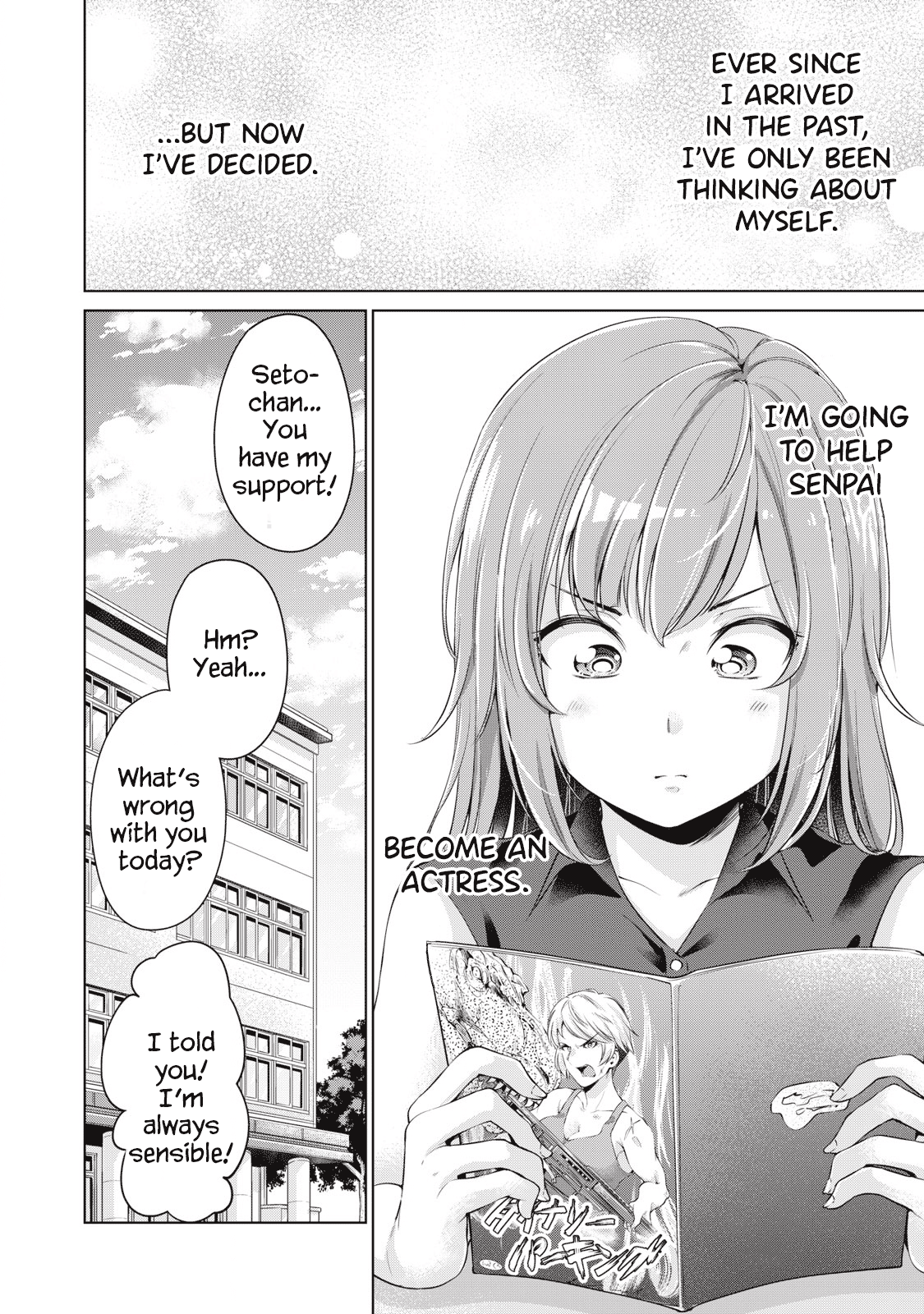 Toshishita No Senpai - Chapter 5: Folding Chair