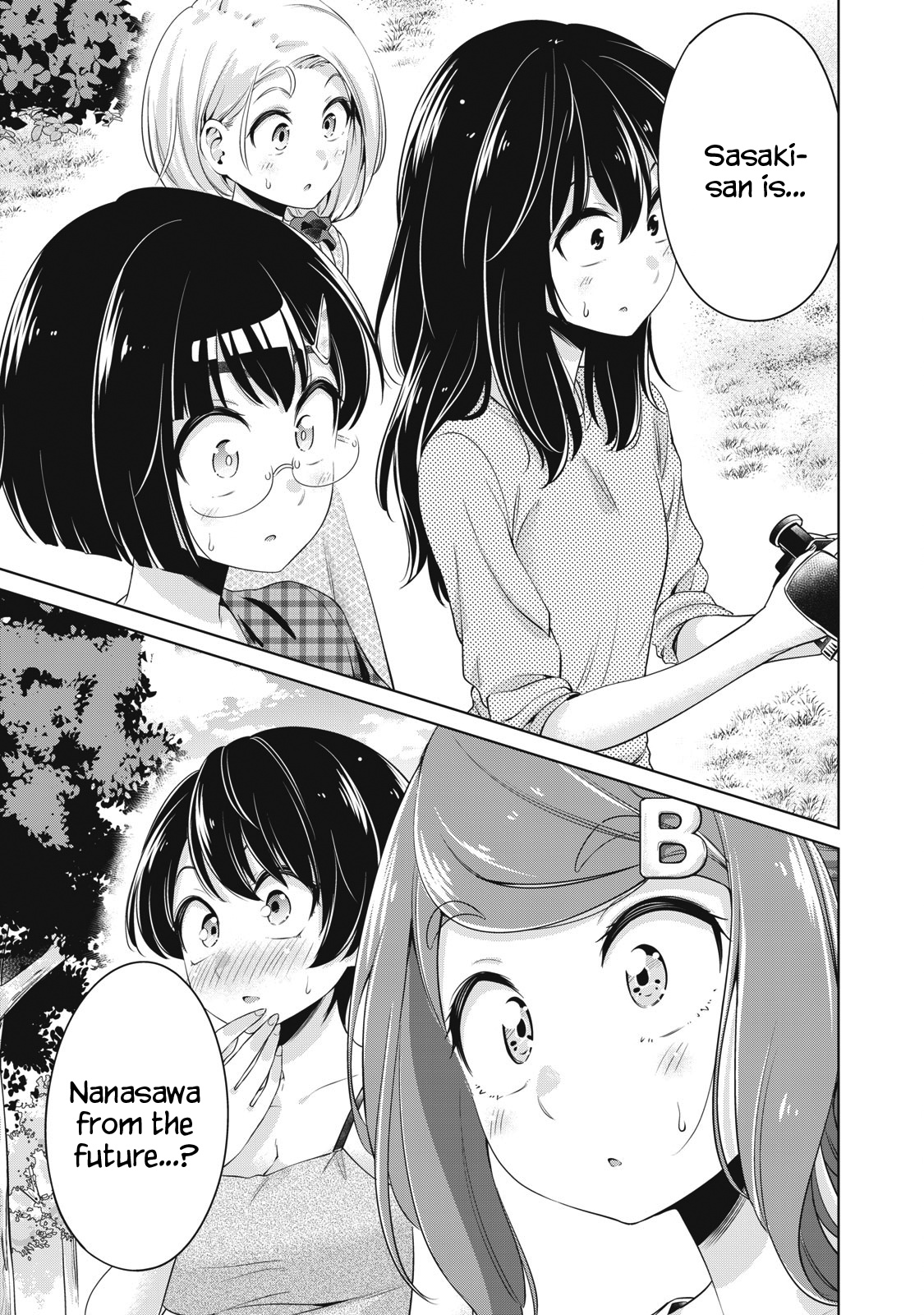 Toshishita No Senpai - Chapter 20: My True Identity