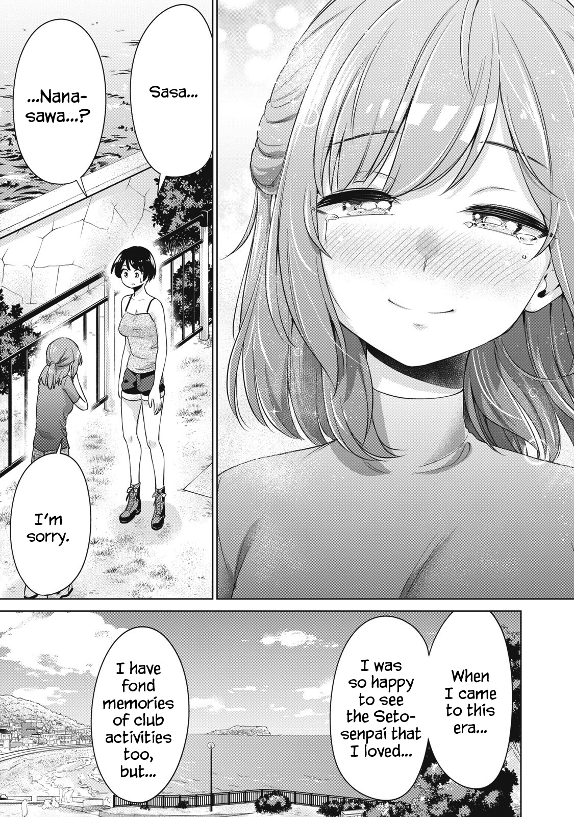 Toshishita No Senpai - Chapter 20: My True Identity