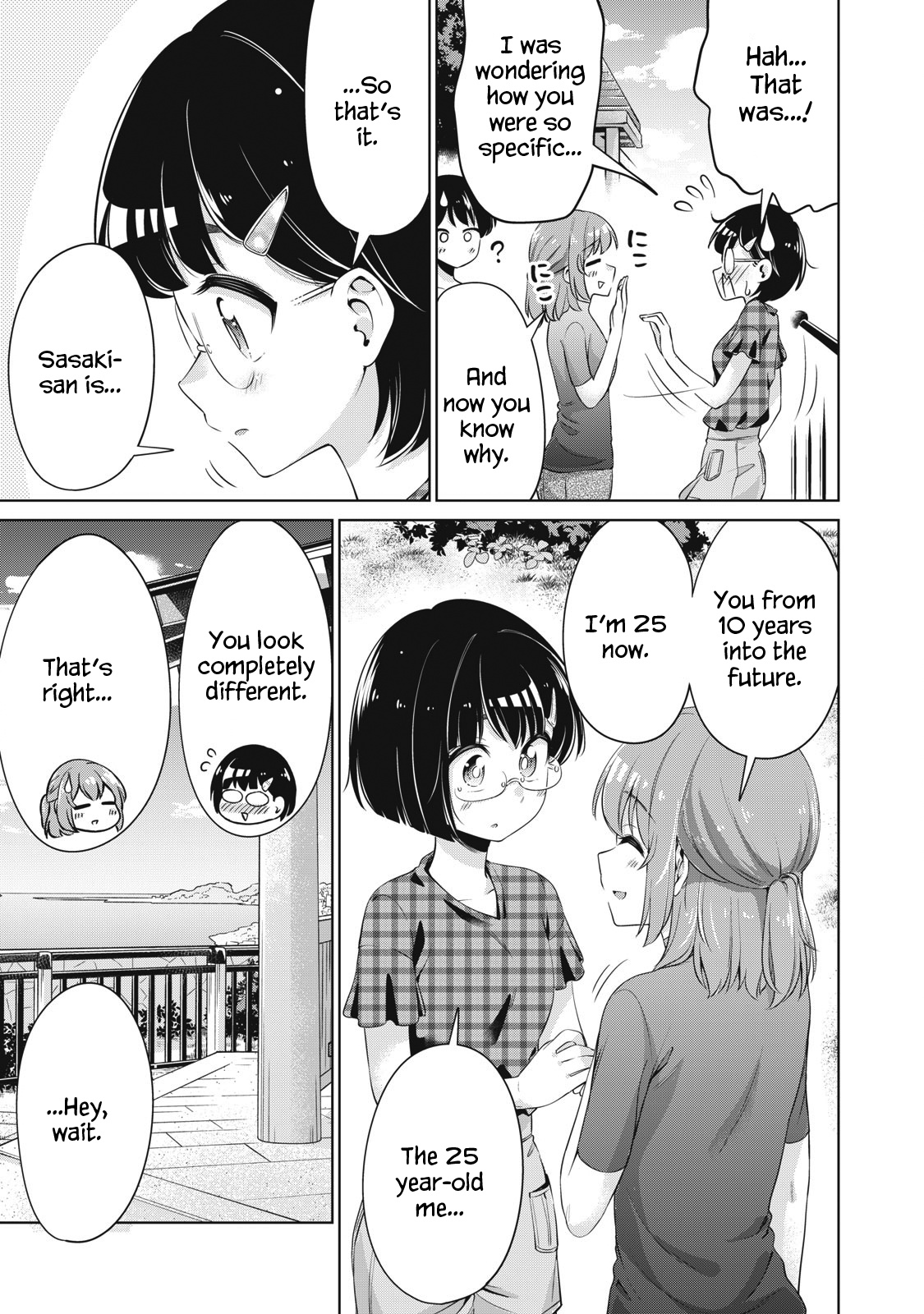 Toshishita No Senpai - Chapter 20: My True Identity