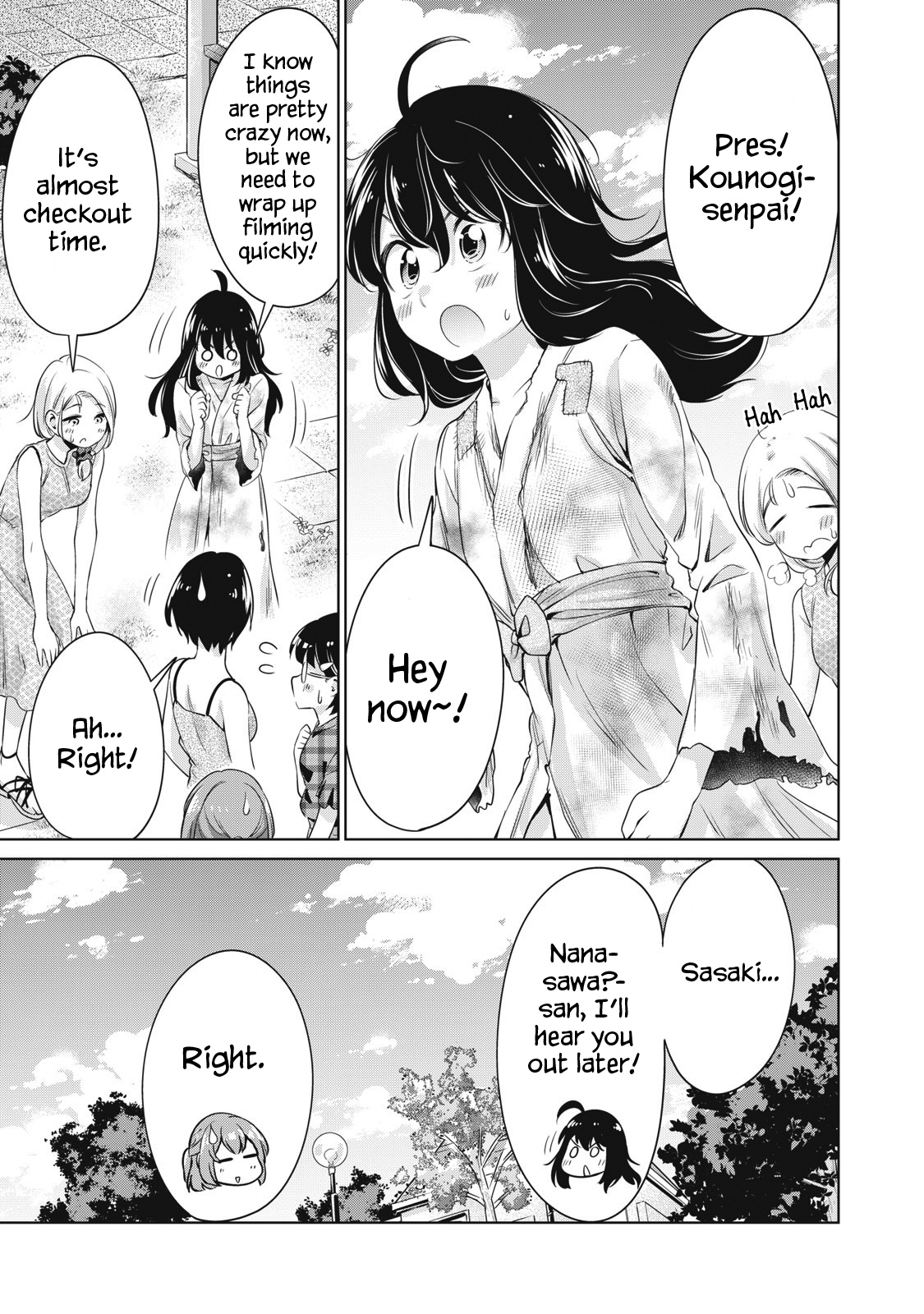 Toshishita No Senpai - Chapter 20: My True Identity