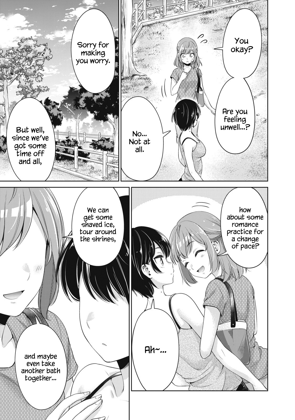 Toshishita No Senpai - Chapter 17: Alone In The Room