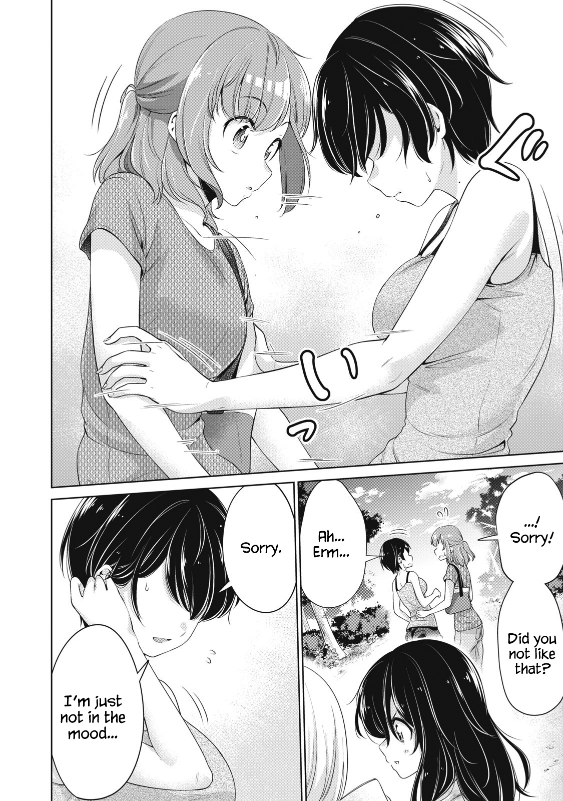 Toshishita No Senpai - Chapter 17: Alone In The Room