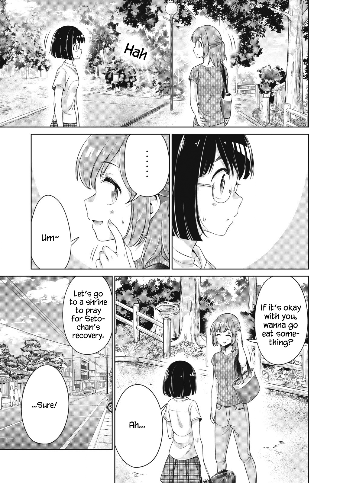 Toshishita No Senpai - Chapter 17: Alone In The Room