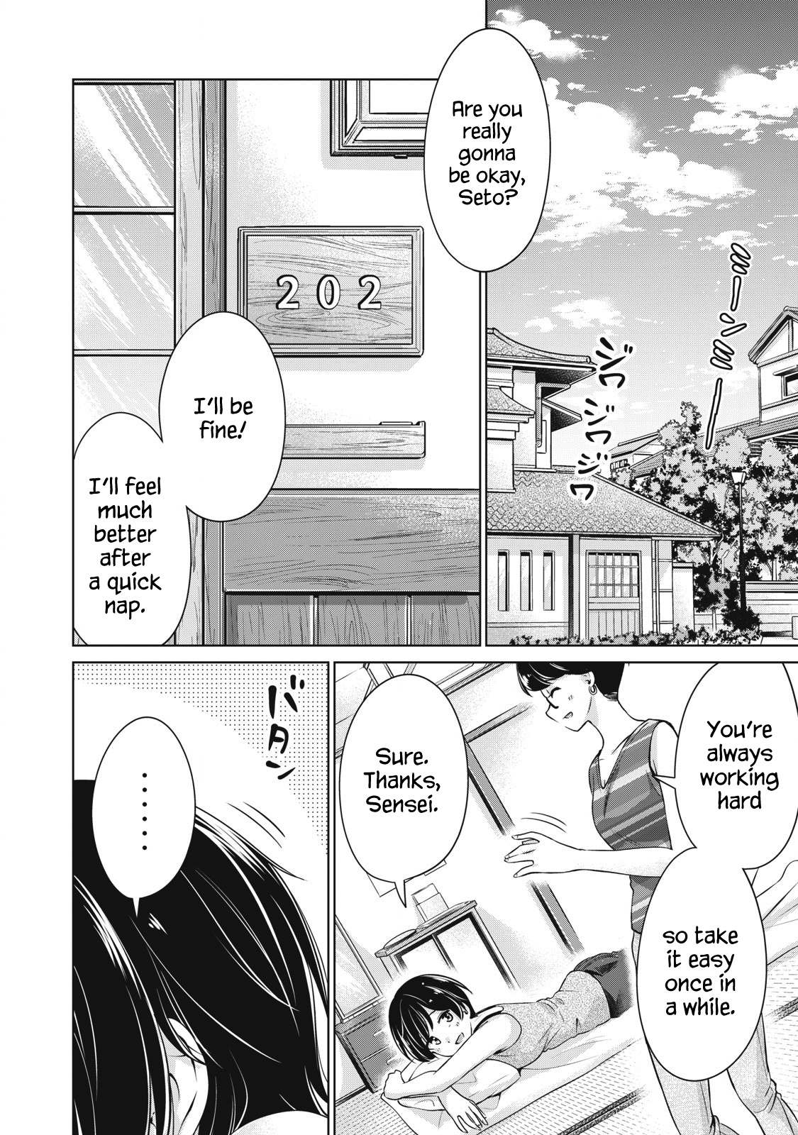 Toshishita No Senpai - Chapter 17: Alone In The Room