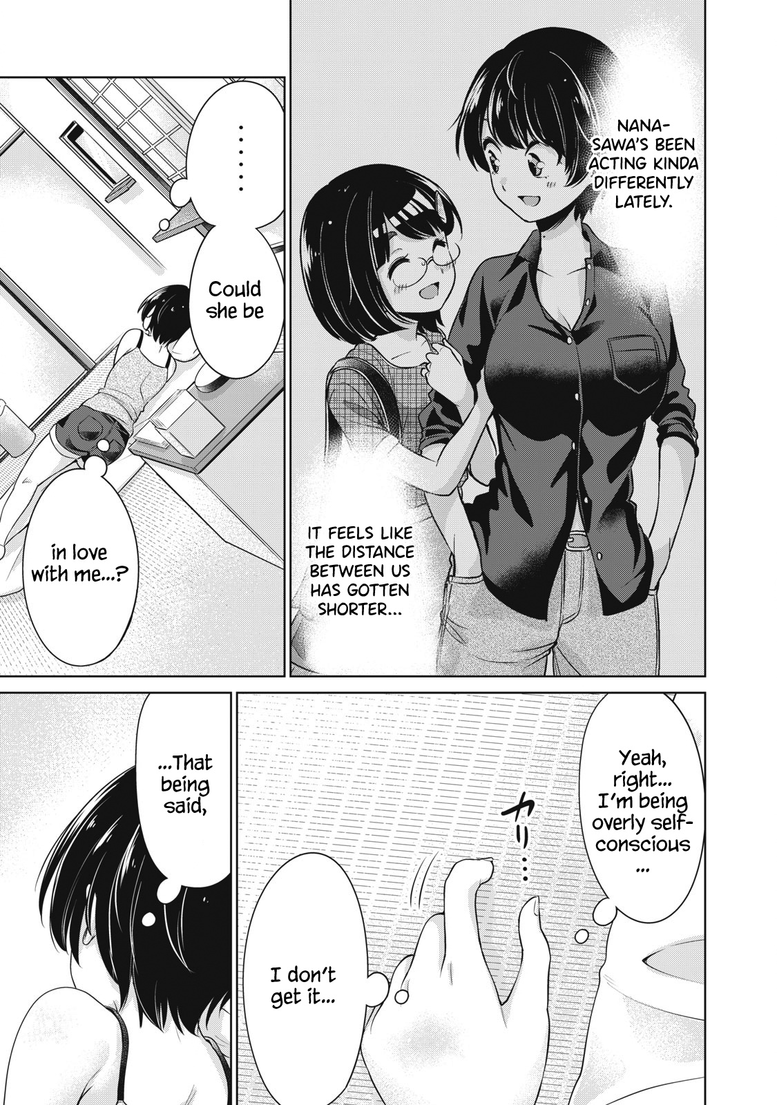 Toshishita No Senpai - Chapter 17: Alone In The Room