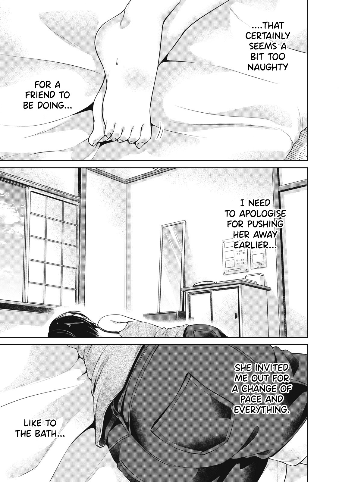 Toshishita No Senpai - Chapter 17: Alone In The Room