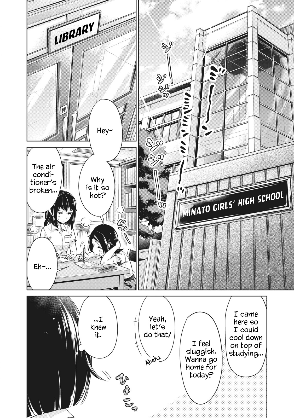 Toshishita No Senpai - Chapter 4: The Past Me