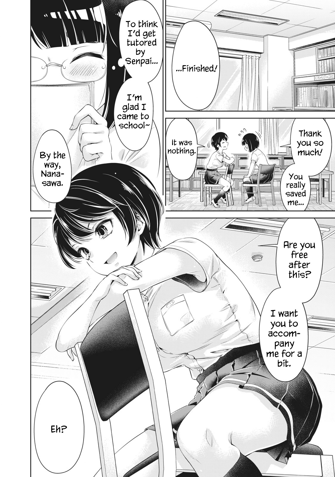 Toshishita No Senpai - Chapter 4: The Past Me