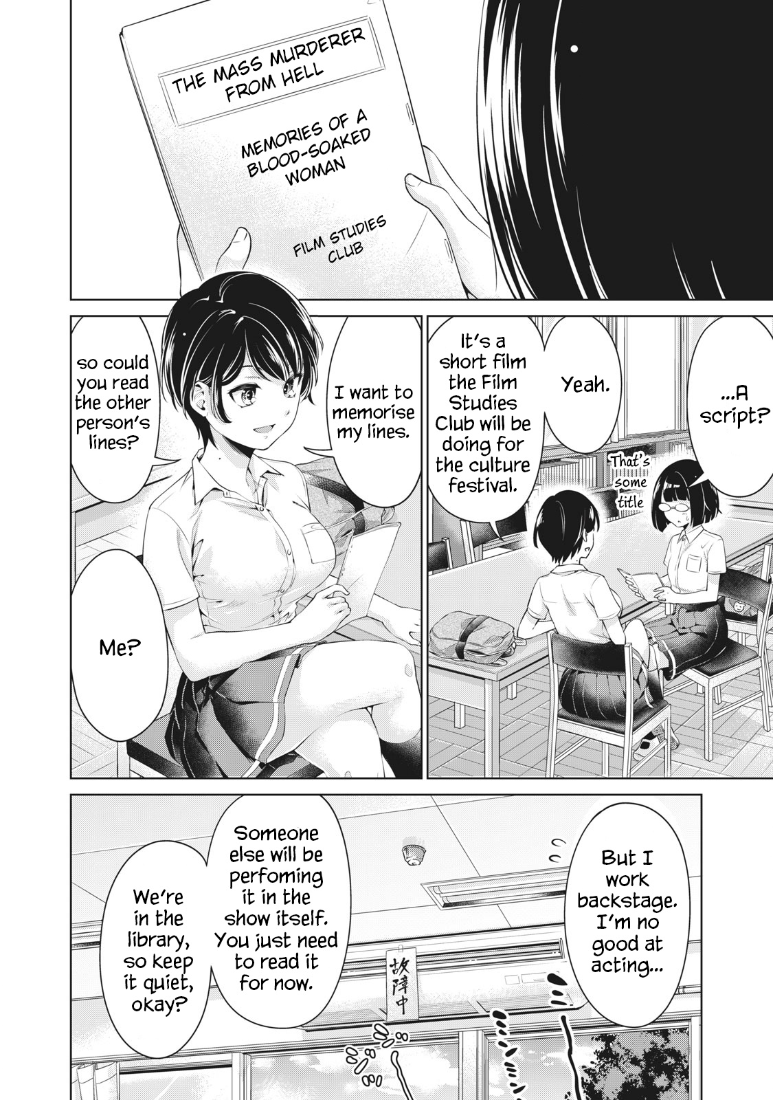 Toshishita No Senpai - Chapter 4: The Past Me