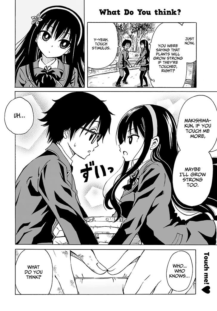 Ki Ni Naru Mori-San - Chapter 7