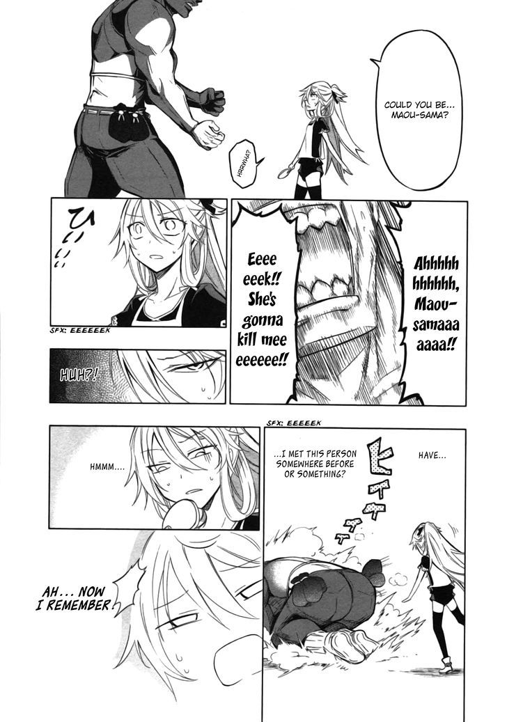 Maousama Chotto Sore Totte!! - Vol.2 Chapter 11 : A Small Request, Isn't It?