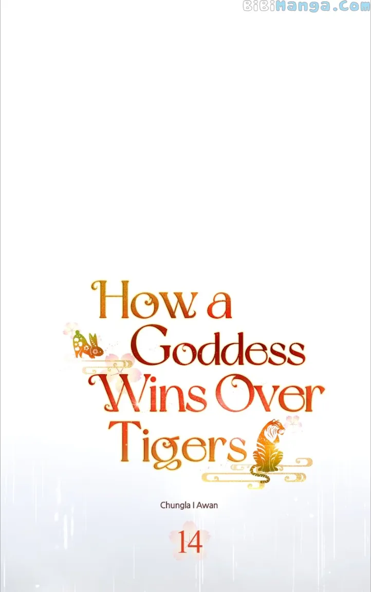 Goddess’s Way Of Attacking Tigers - Chapter 14