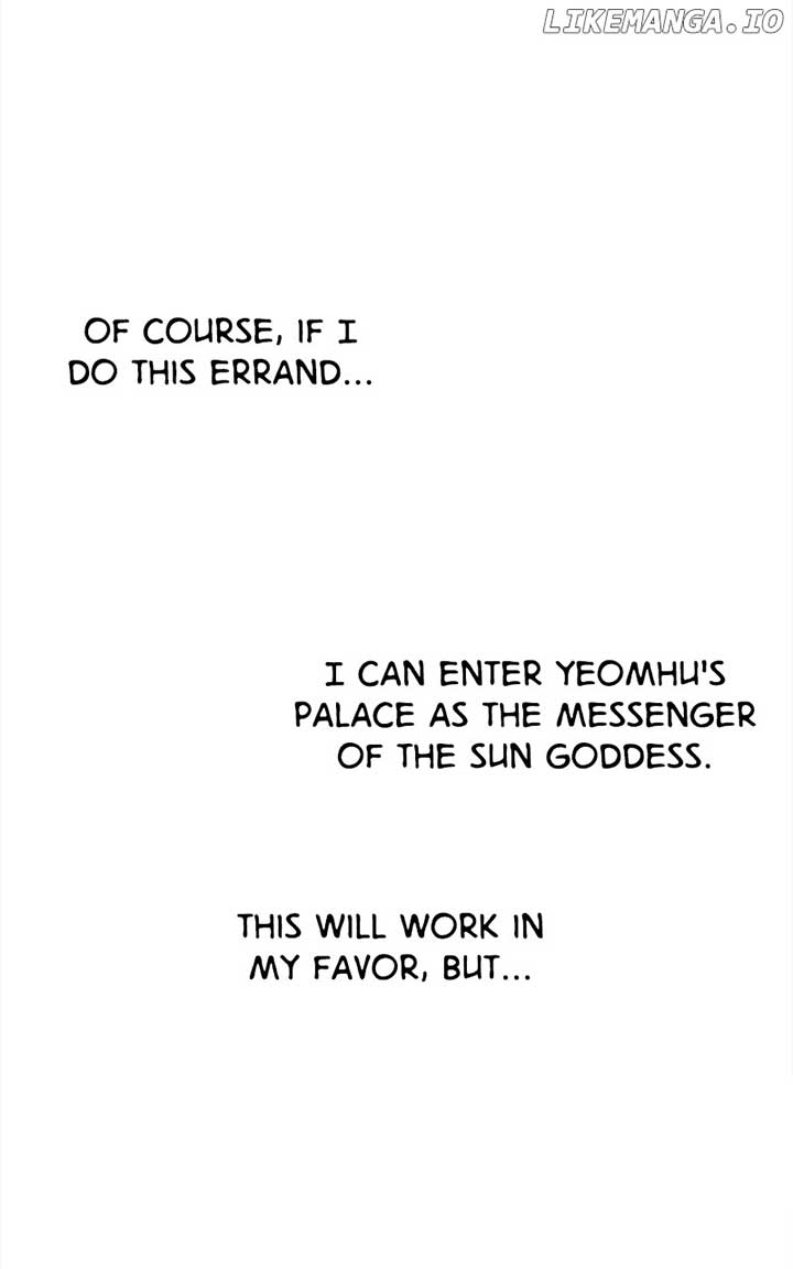 Goddess’s Way Of Attacking Tigers - Chapter 25