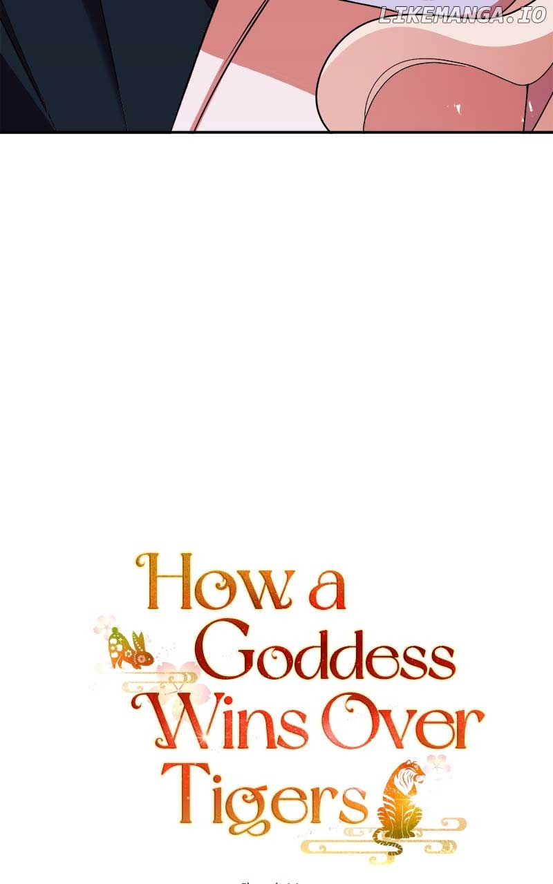 Goddess’s Way Of Attacking Tigers - Chapter 27