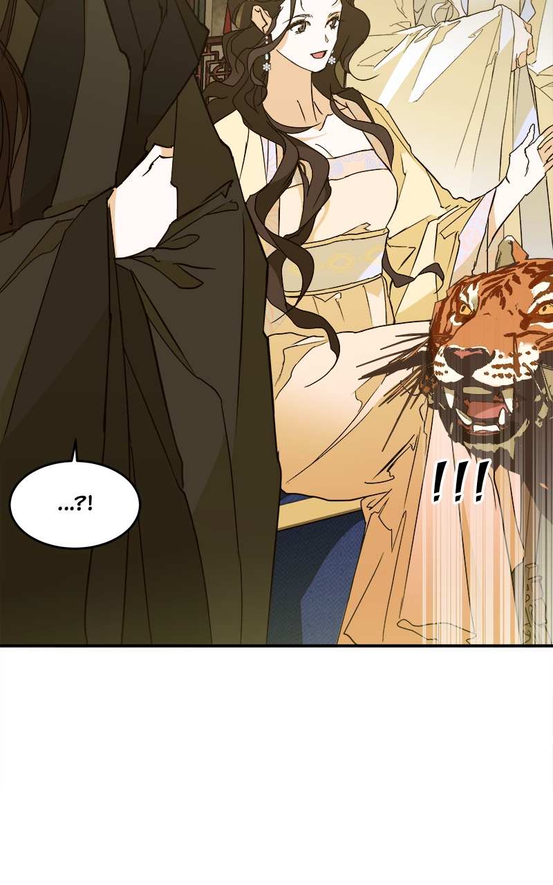 Goddess’s Way Of Attacking Tigers - Chapter 6