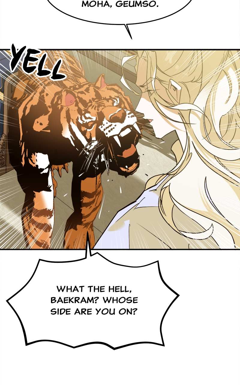 Goddess’s Way Of Attacking Tigers - Chapter 6