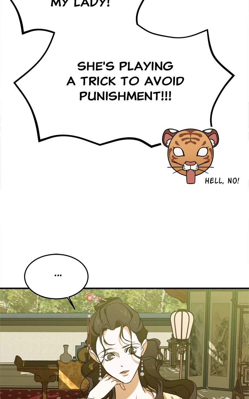 Goddess’s Way Of Attacking Tigers - Chapter 6