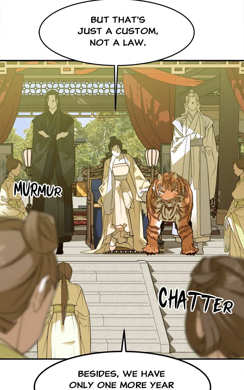 Goddess’s Way Of Attacking Tigers - Chapter 6