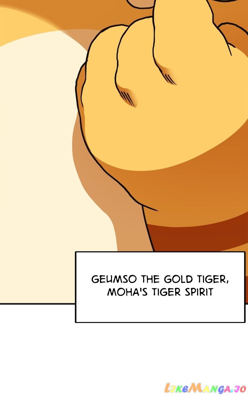 Goddess’s Way Of Attacking Tigers - Chapter 7