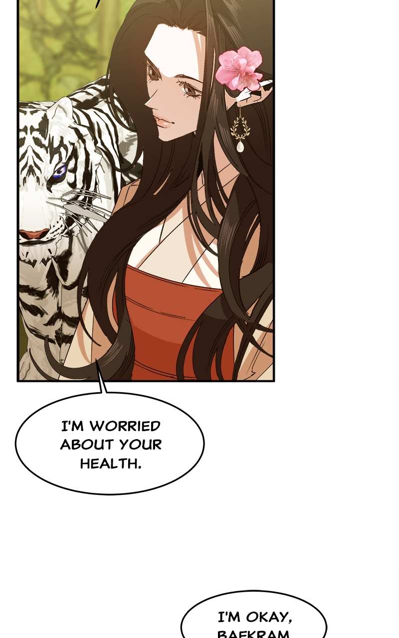 Goddess’s Way Of Attacking Tigers - Chapter 3