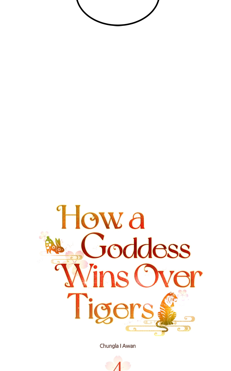 Goddess’s Way Of Attacking Tigers - Chapter 4