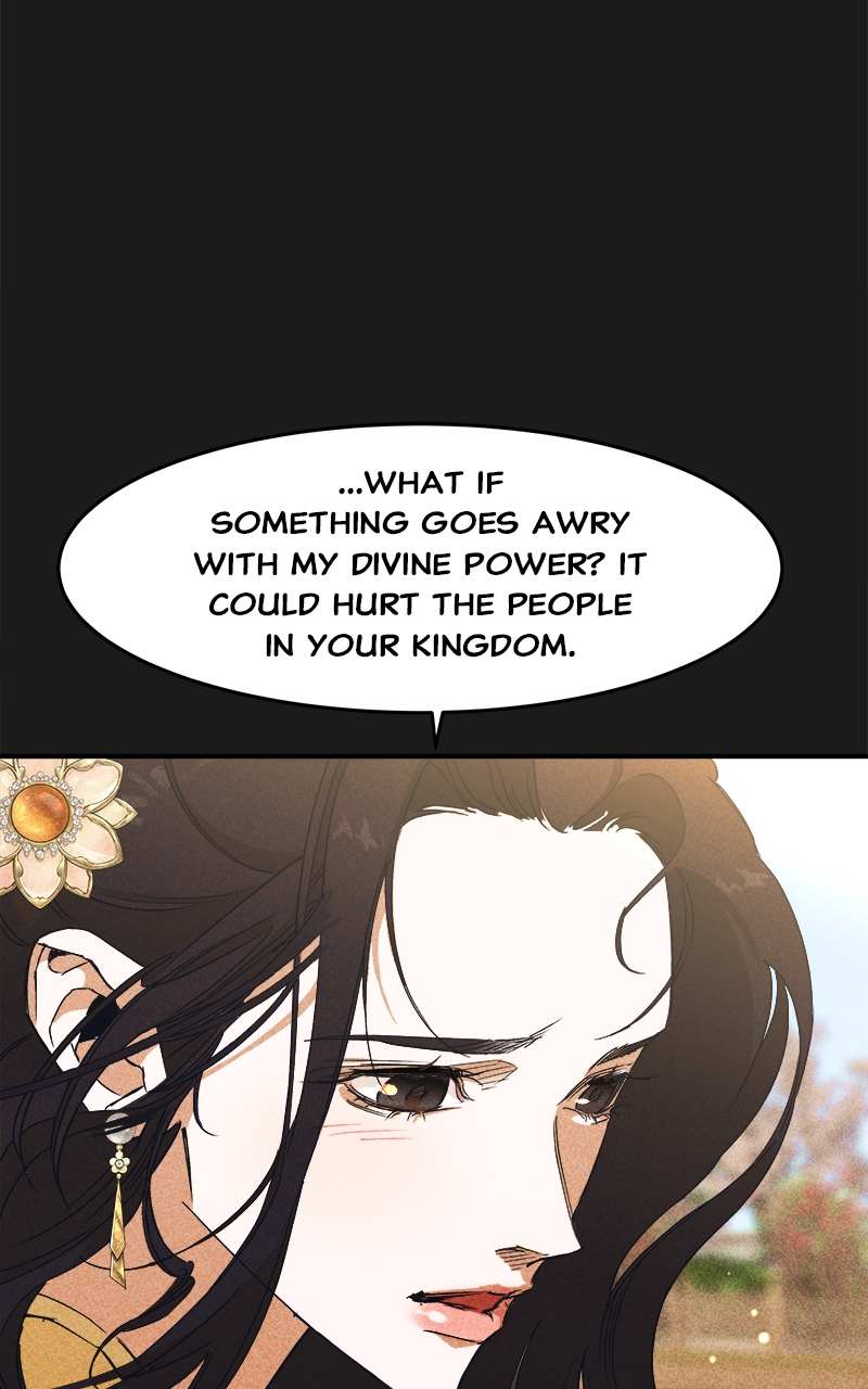 Goddess’s Way Of Attacking Tigers - Chapter 4