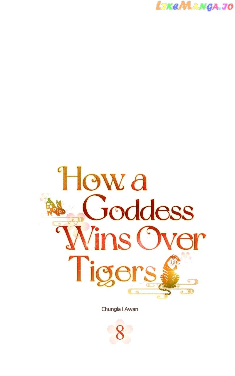 Goddess’s Way Of Attacking Tigers - Chapter 8