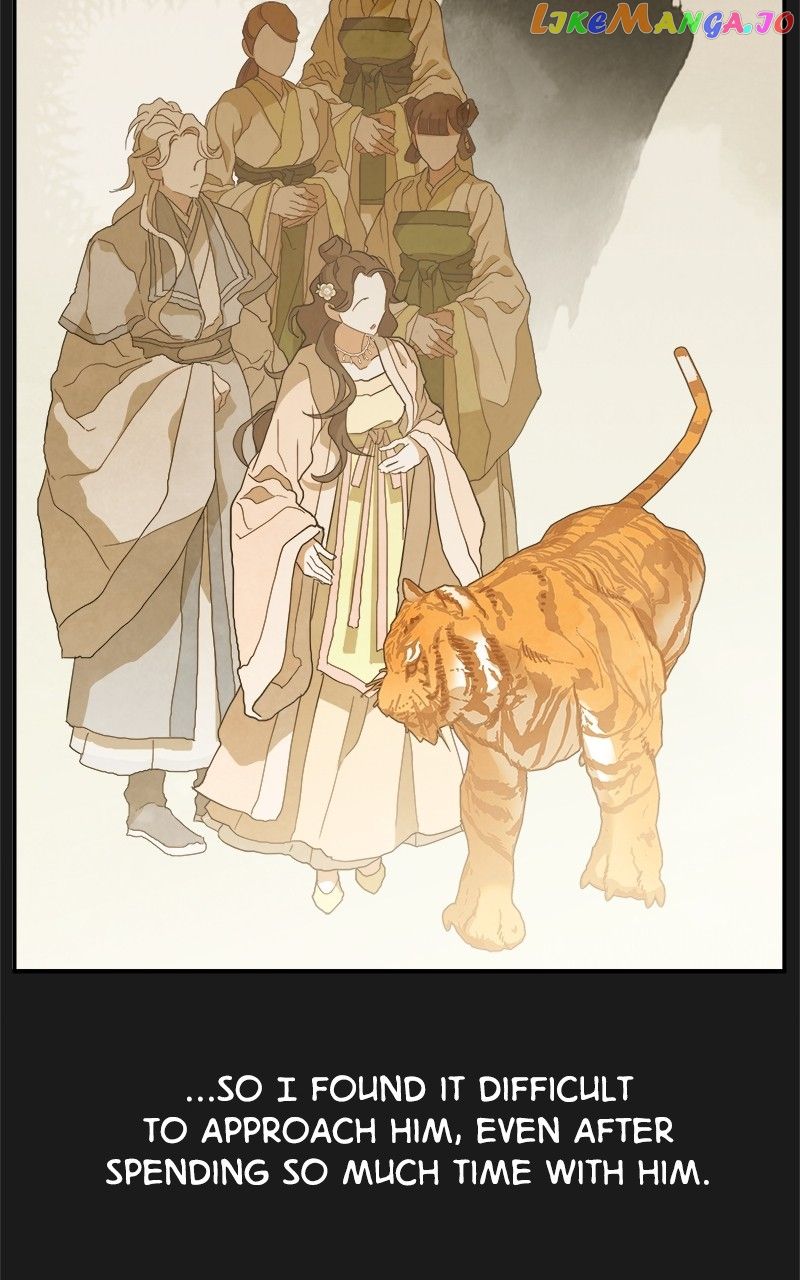 Goddess’s Way Of Attacking Tigers - Chapter 8