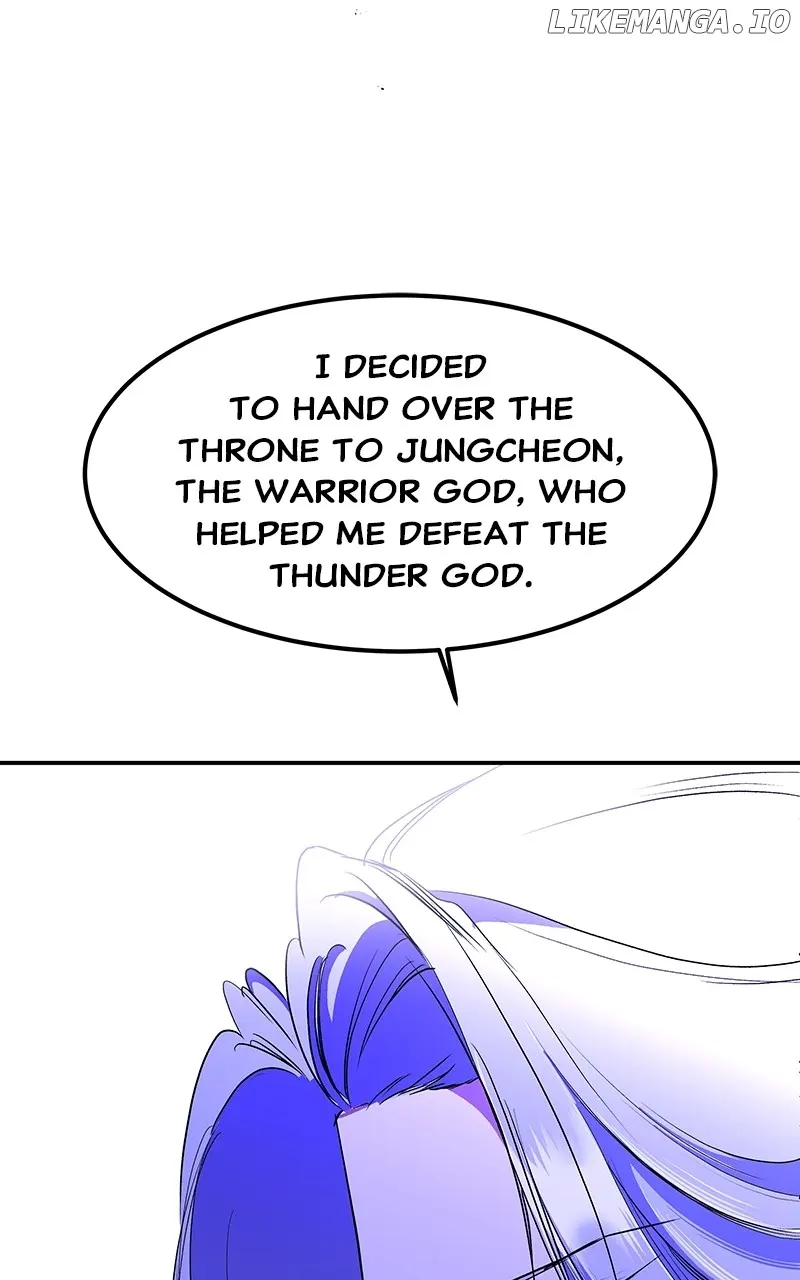 Goddess’s Way Of Attacking Tigers - Chapter 75