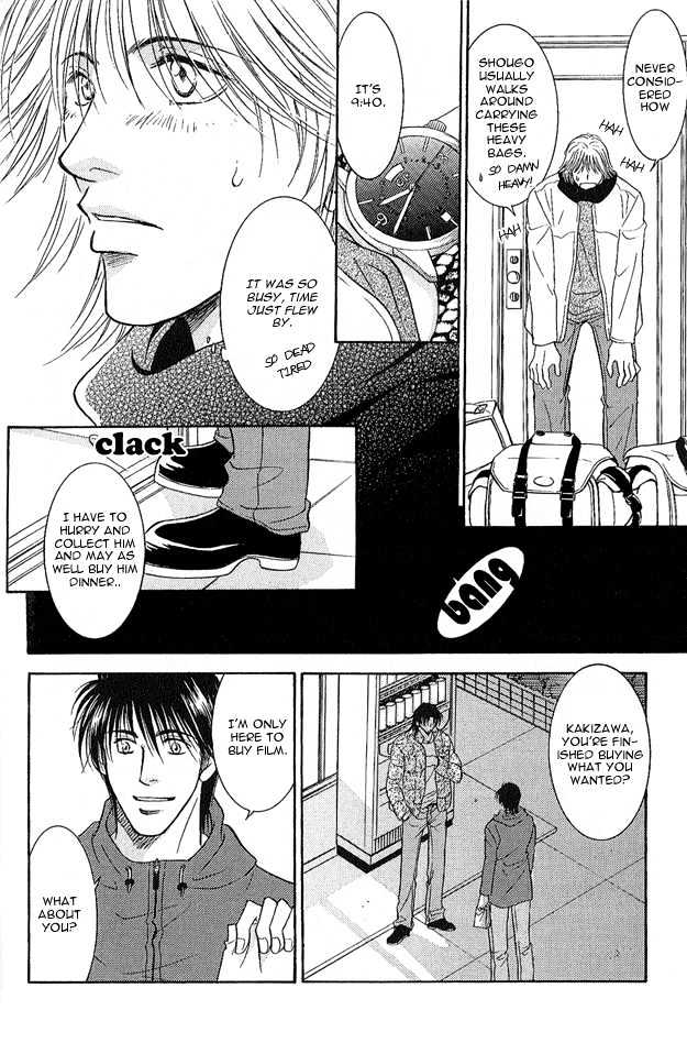 Love Focus - Vol.1 Chapter 2 : Love Affair ~ Love Focus ~002