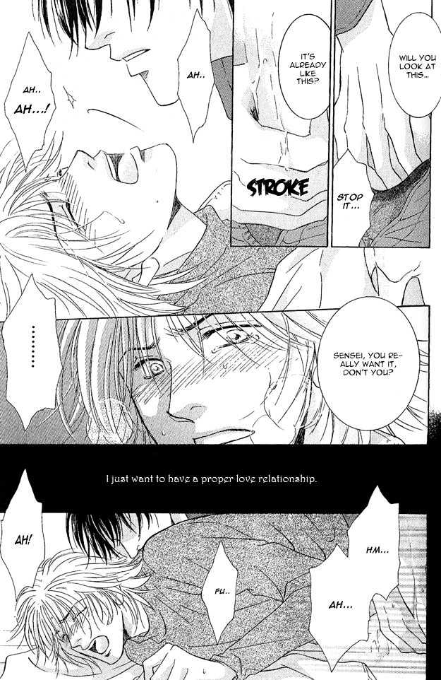 Love Focus - Vol.1 Chapter 2 : Love Affair ~ Love Focus ~002