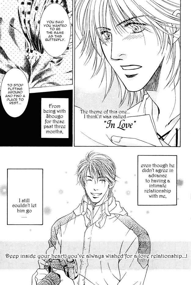 Love Focus - Vol.1 Chapter 3 : Love Affair ~ Love Focus ~ 003