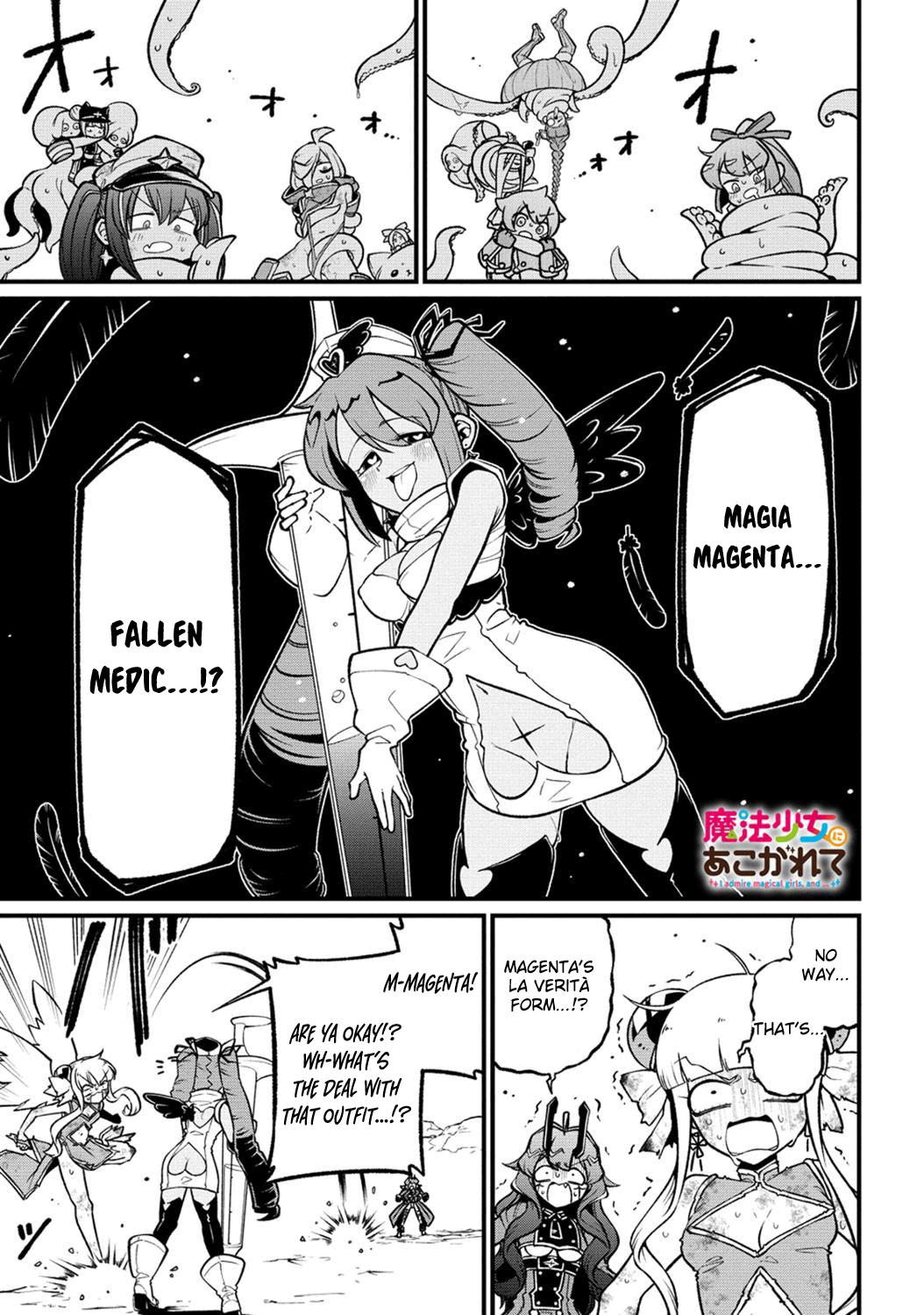 Looking Up To Magical Girls - Chapter 52