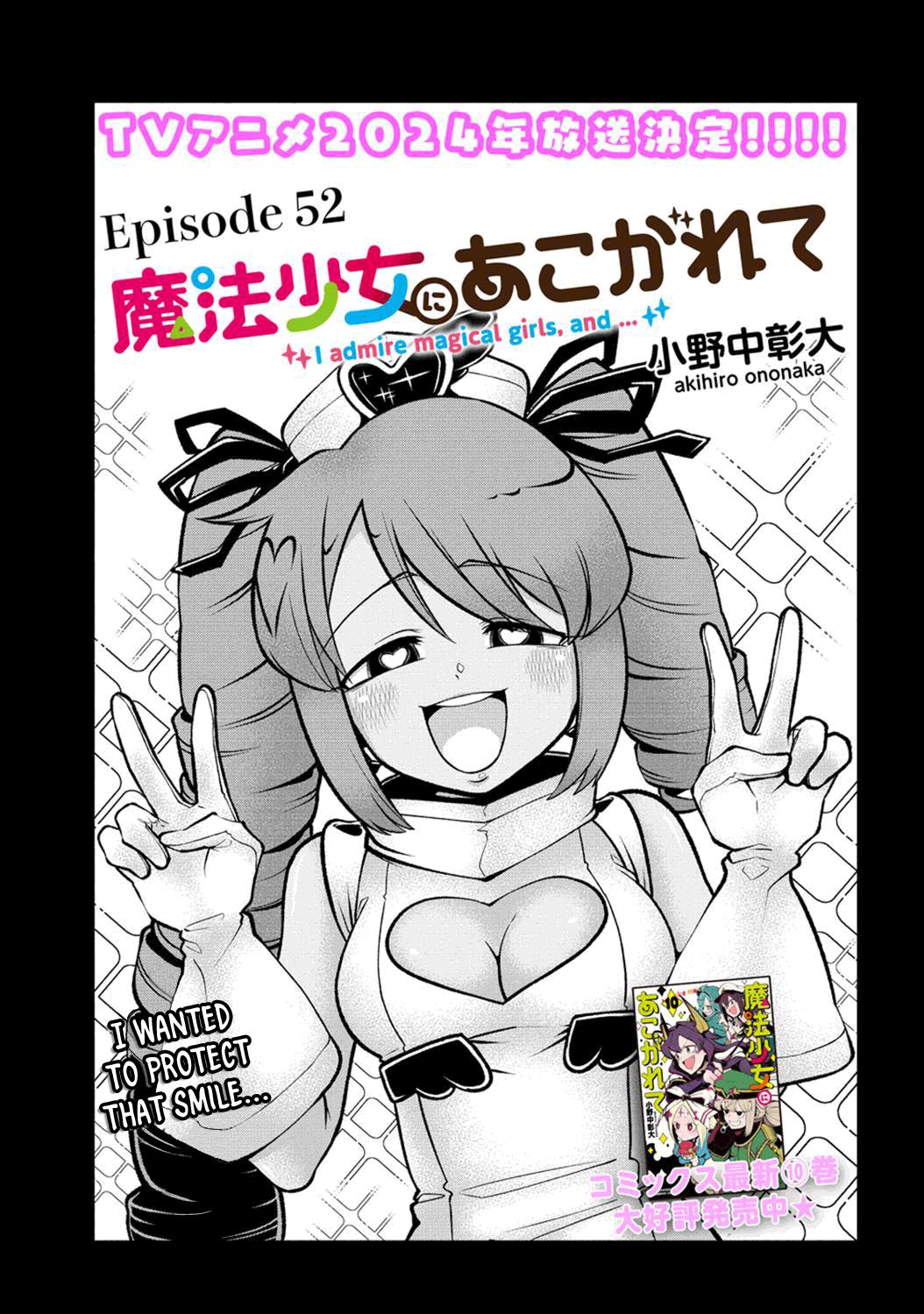 Looking Up To Magical Girls - Chapter 52