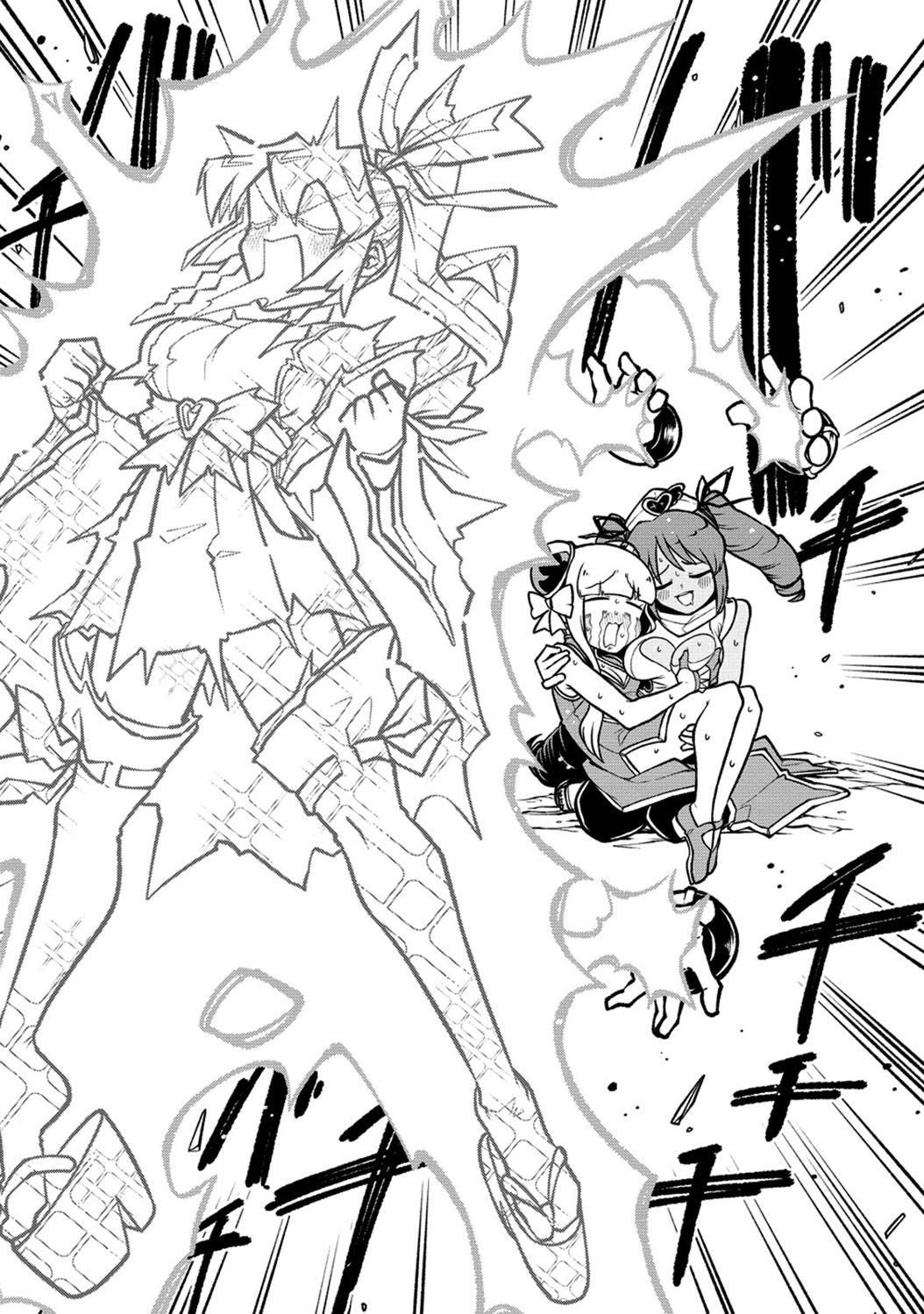 Looking Up To Magical Girls - Chapter 52