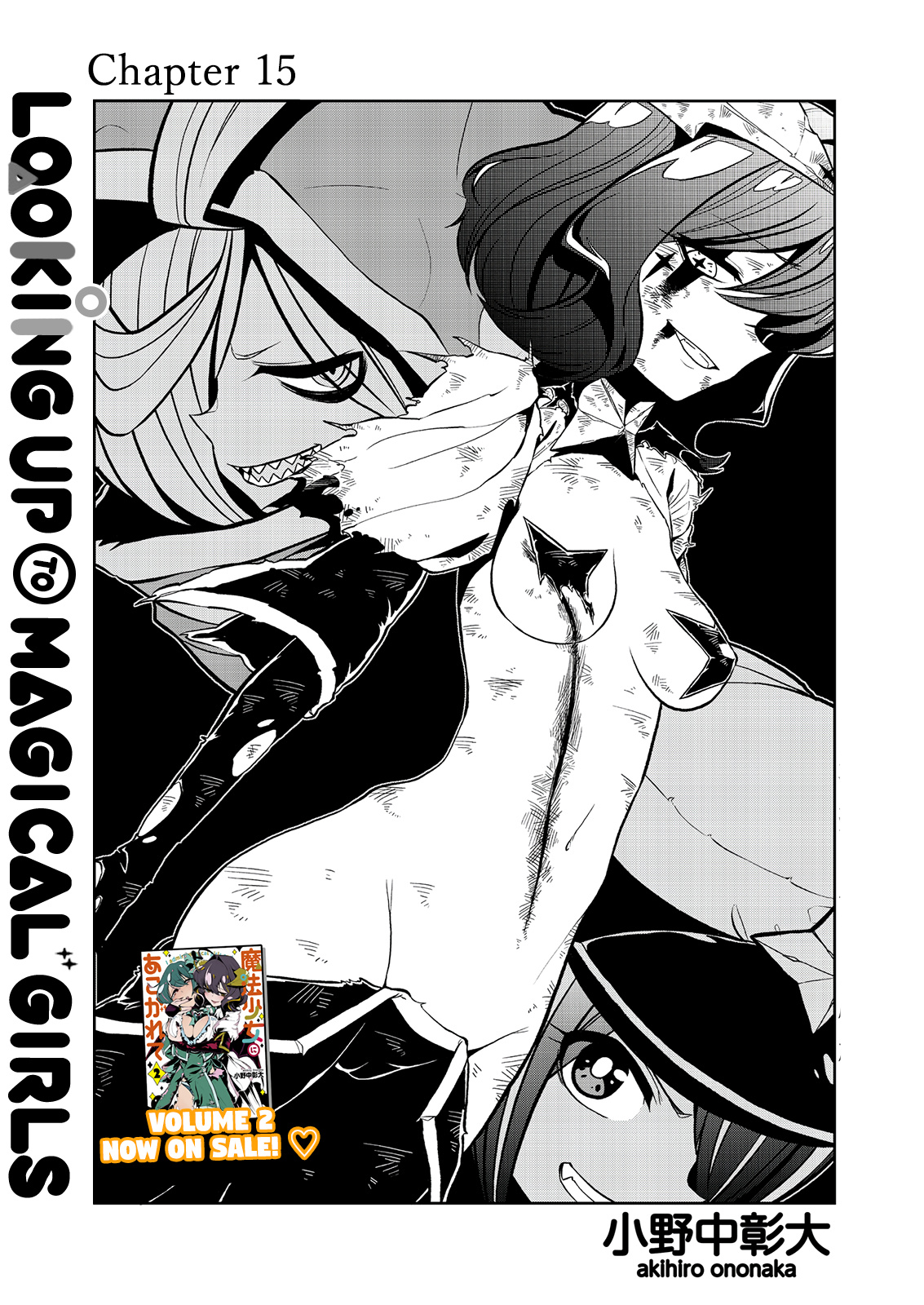 Looking Up To Magical Girls - Vol.3 Chapter 15