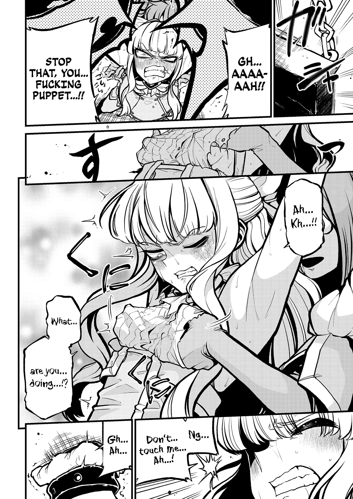 Looking Up To Magical Girls - Chapter 28