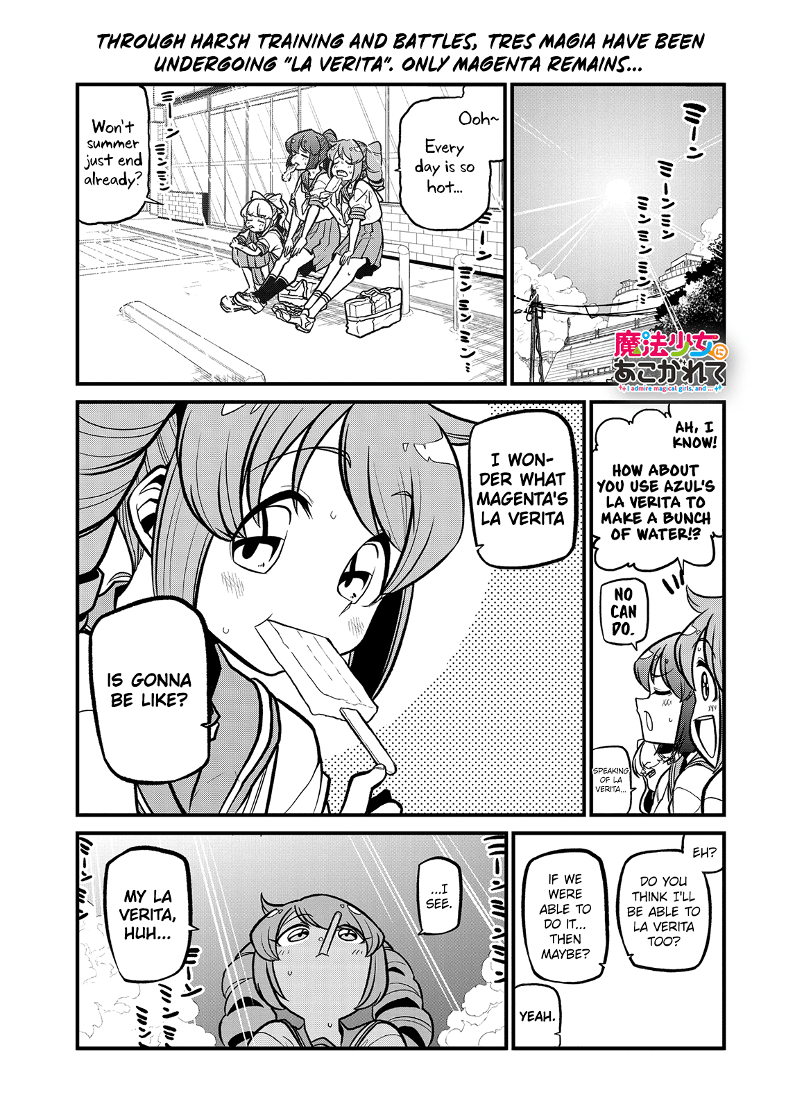 Looking Up To Magical Girls - Chapter 33