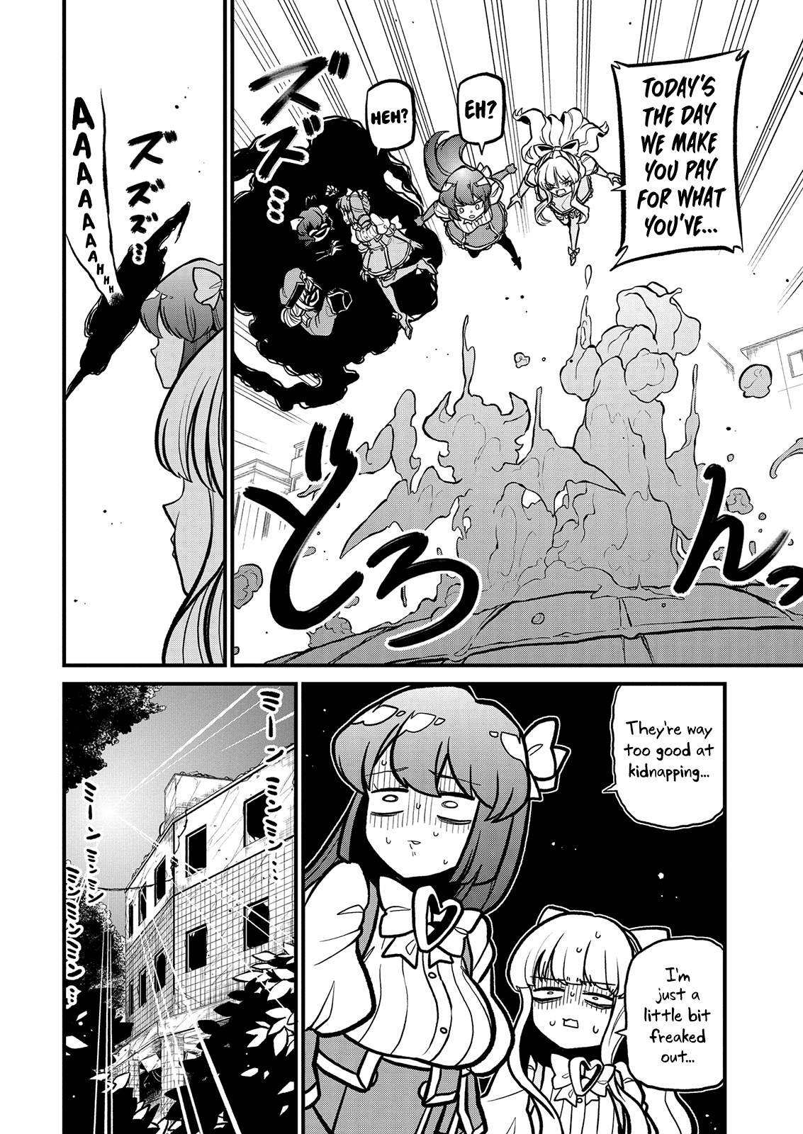 Looking Up To Magical Girls - Chapter 33