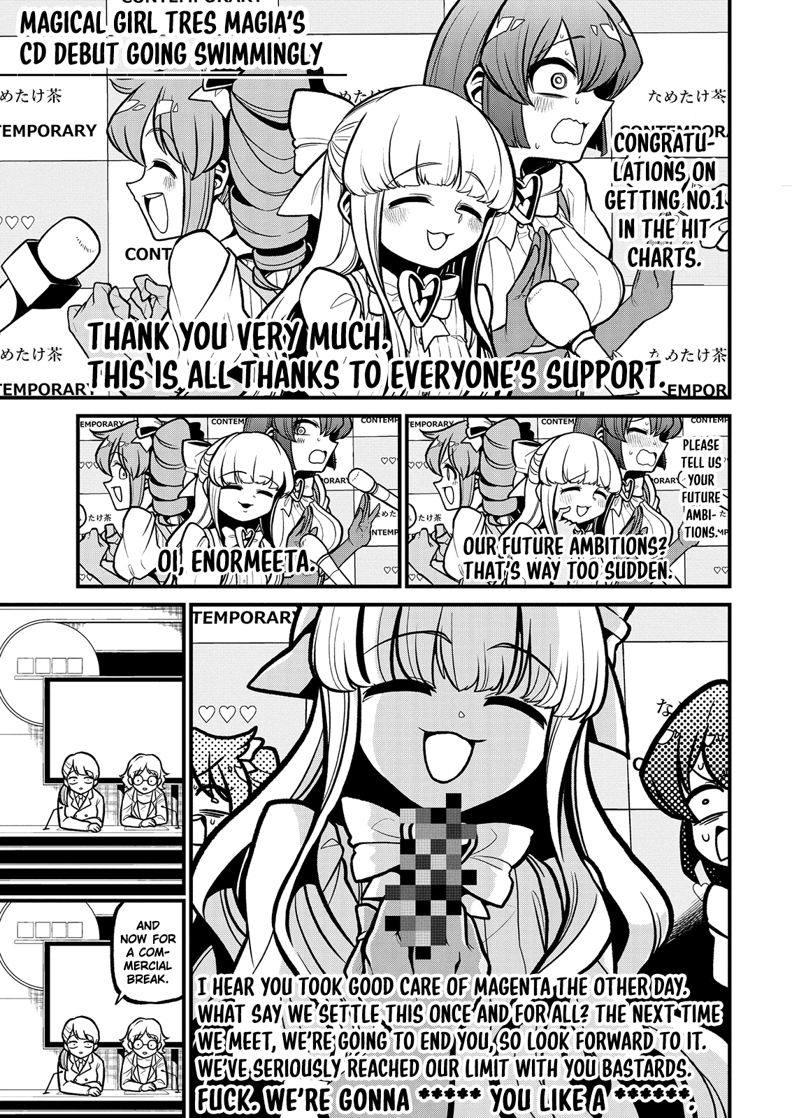 Looking Up To Magical Girls - Chapter 34