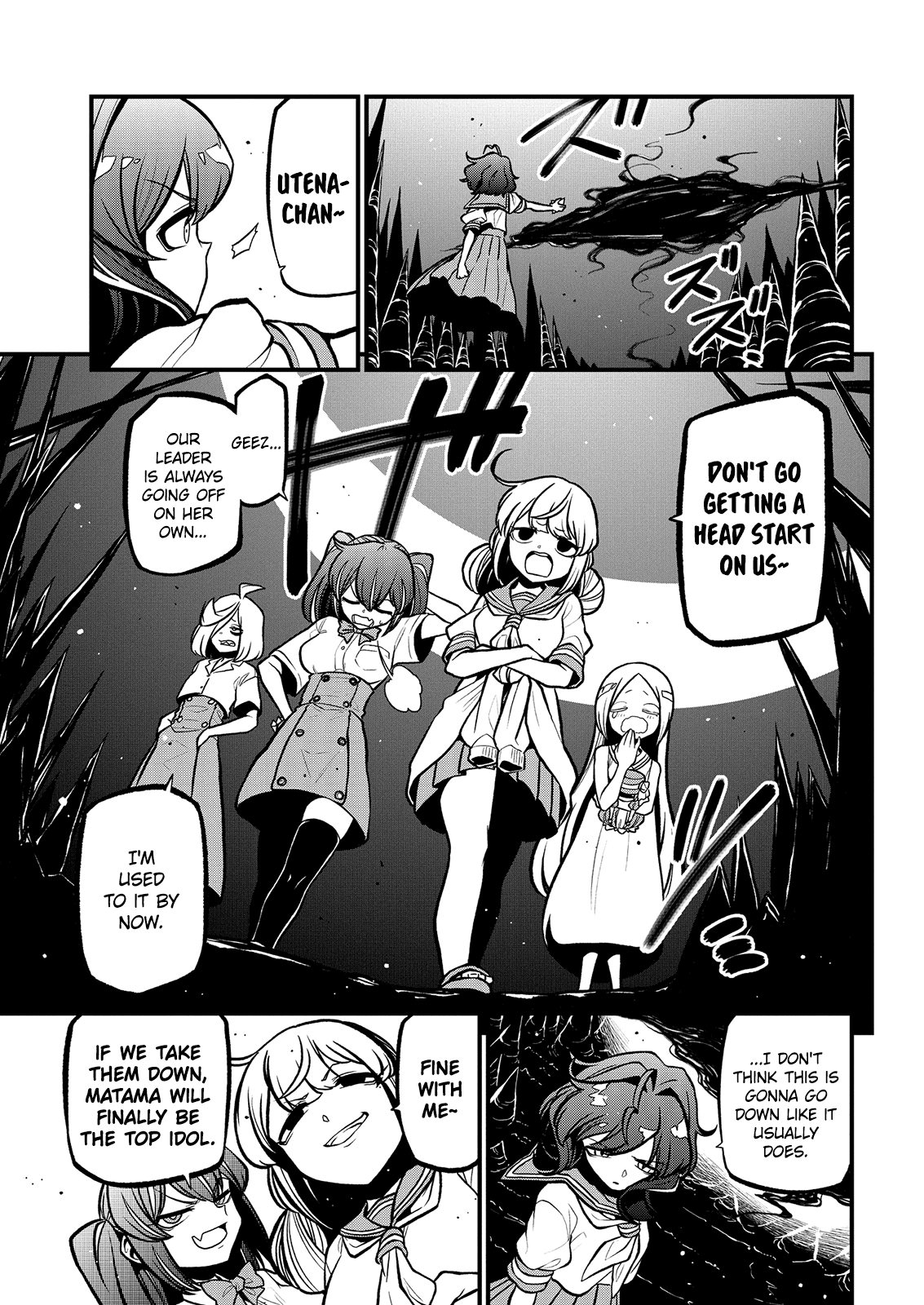 Looking Up To Magical Girls - Chapter 34