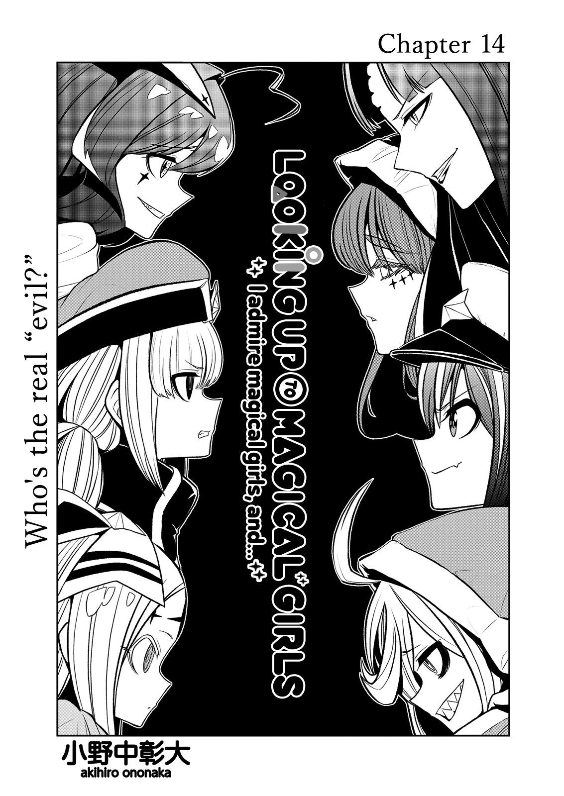 Looking Up To Magical Girls - Vol.3 Chapter 14