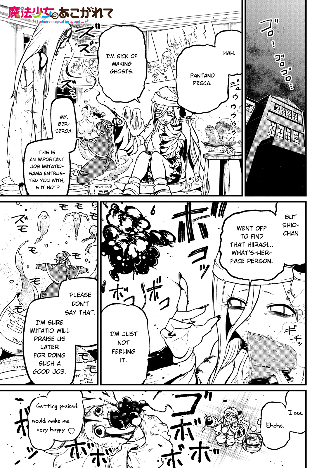 Looking Up To Magical Girls - Chapter 41