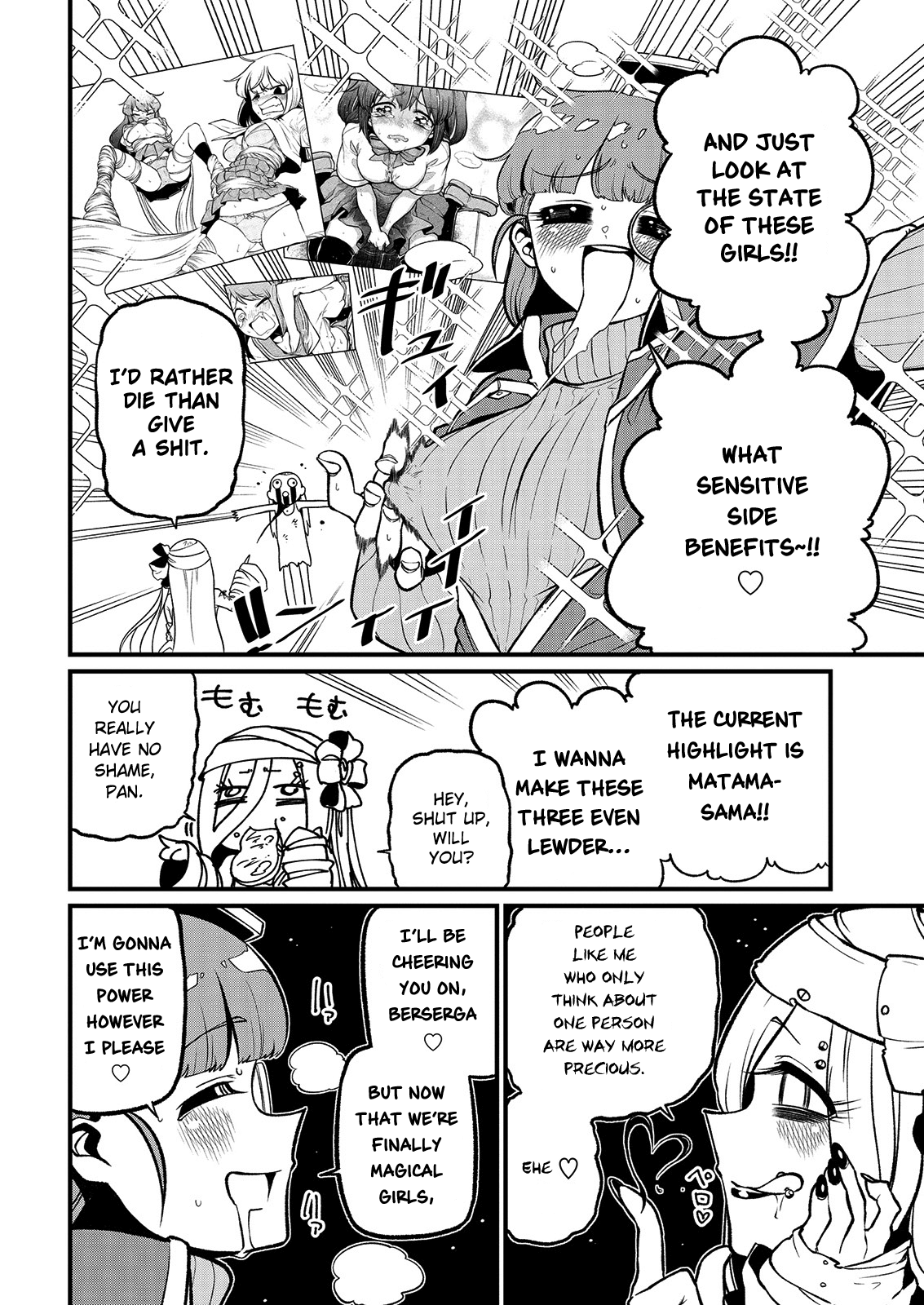 Looking Up To Magical Girls - Chapter 41