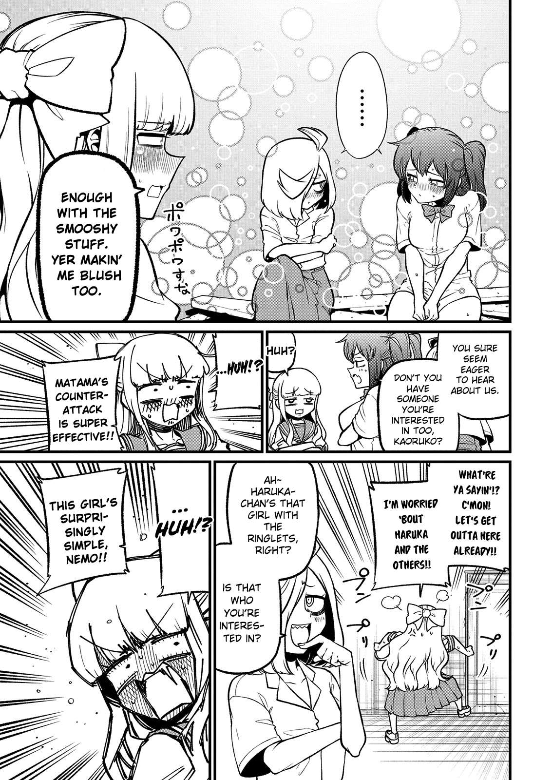 Looking Up To Magical Girls - Chapter 41